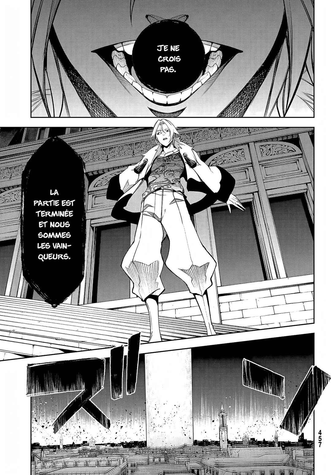Tsue to Tsurugi no Wistoria Chapter 54 - Page 28