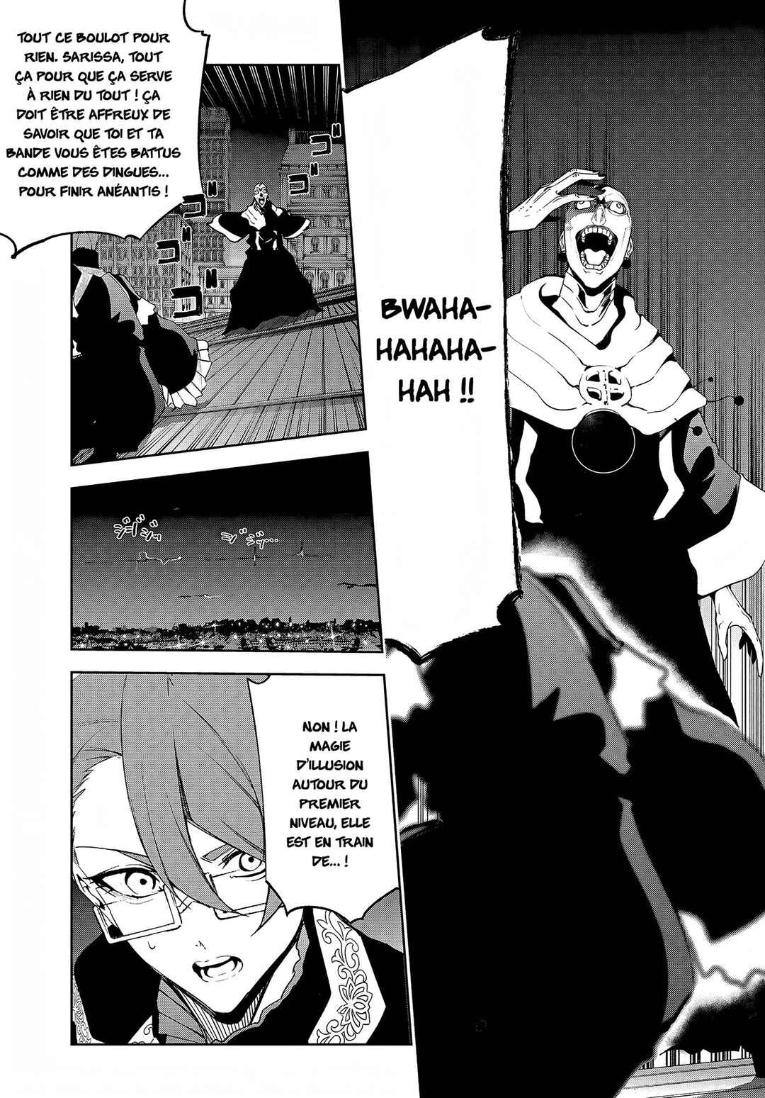 Tsue to Tsurugi no Wistoria Chapter 54 - Page 30