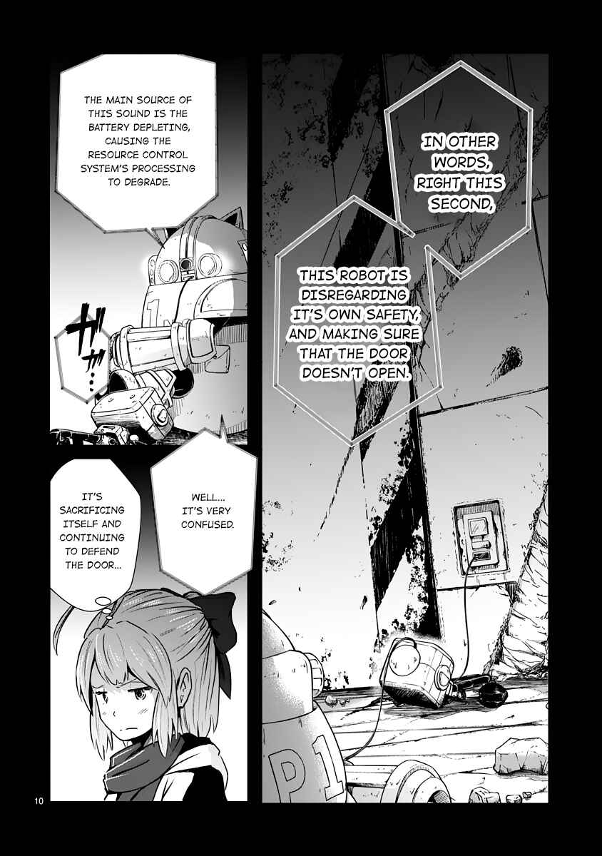 Kagitsuki Terrarium Chapter 8 - Page 10
