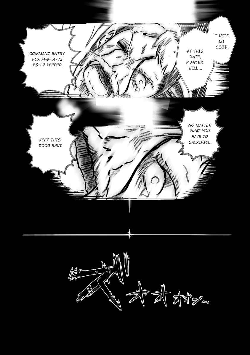 Kagitsuki Terrarium Chapter 8 - Page 17