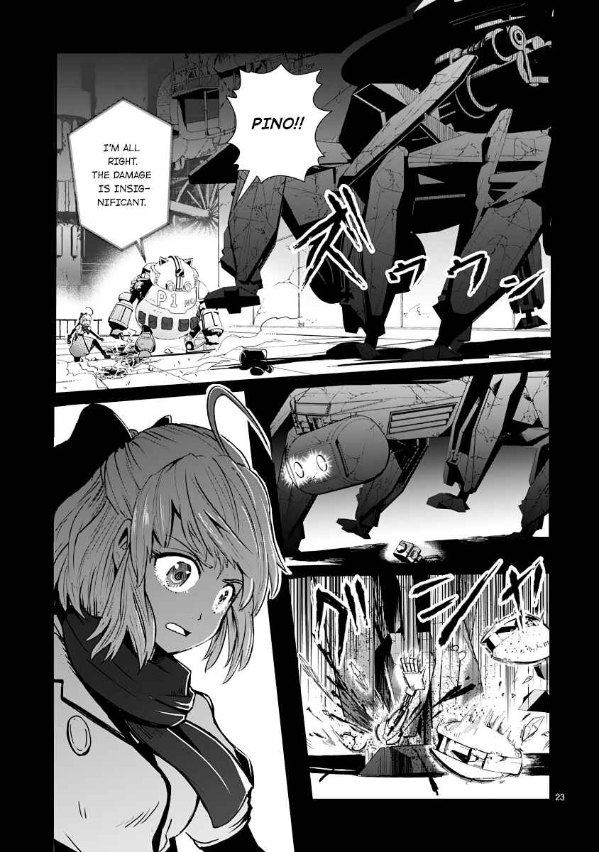 Kagitsuki Terrarium Chapter 8 - Page 23