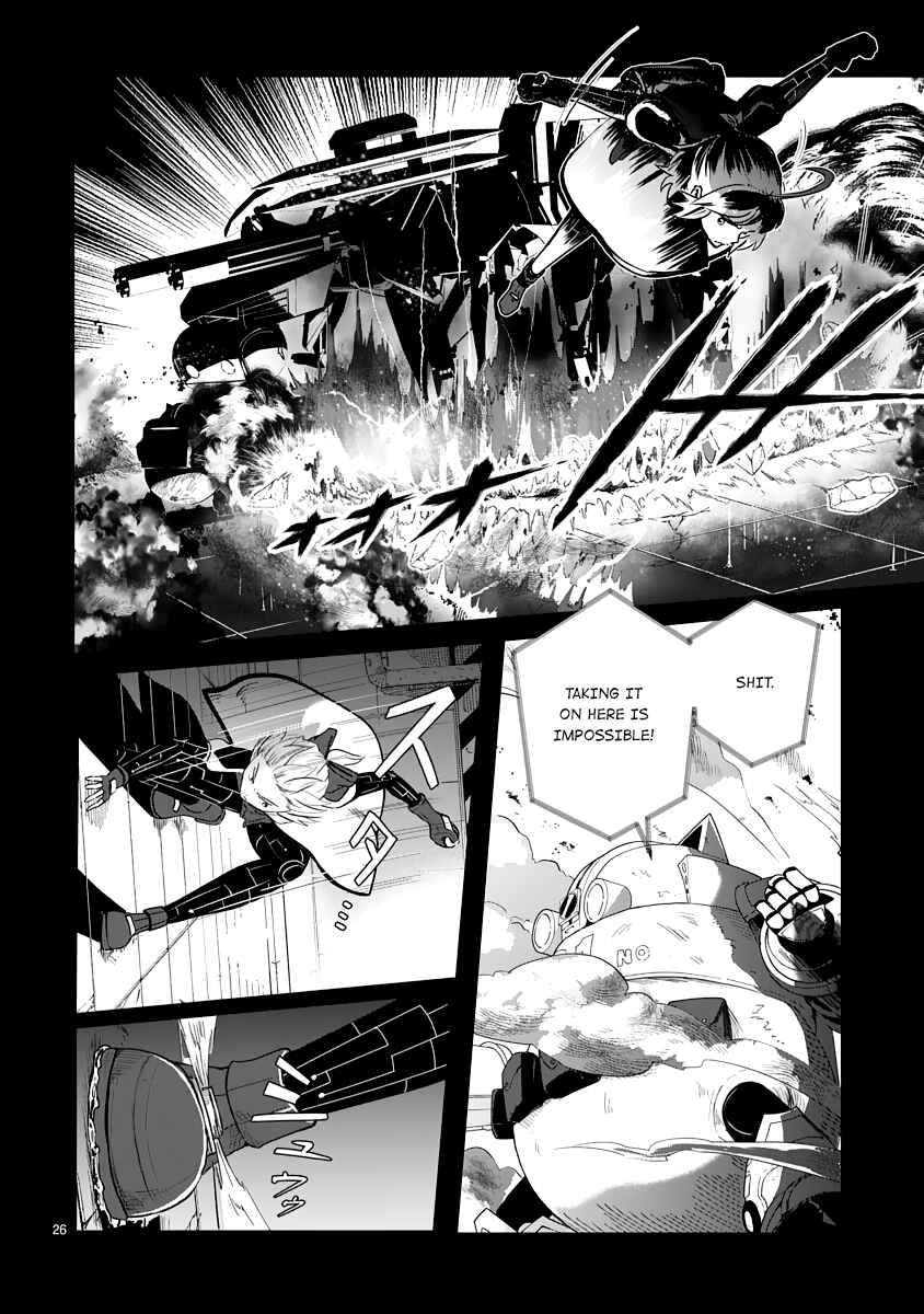 Kagitsuki Terrarium Chapter 8 - Page 26