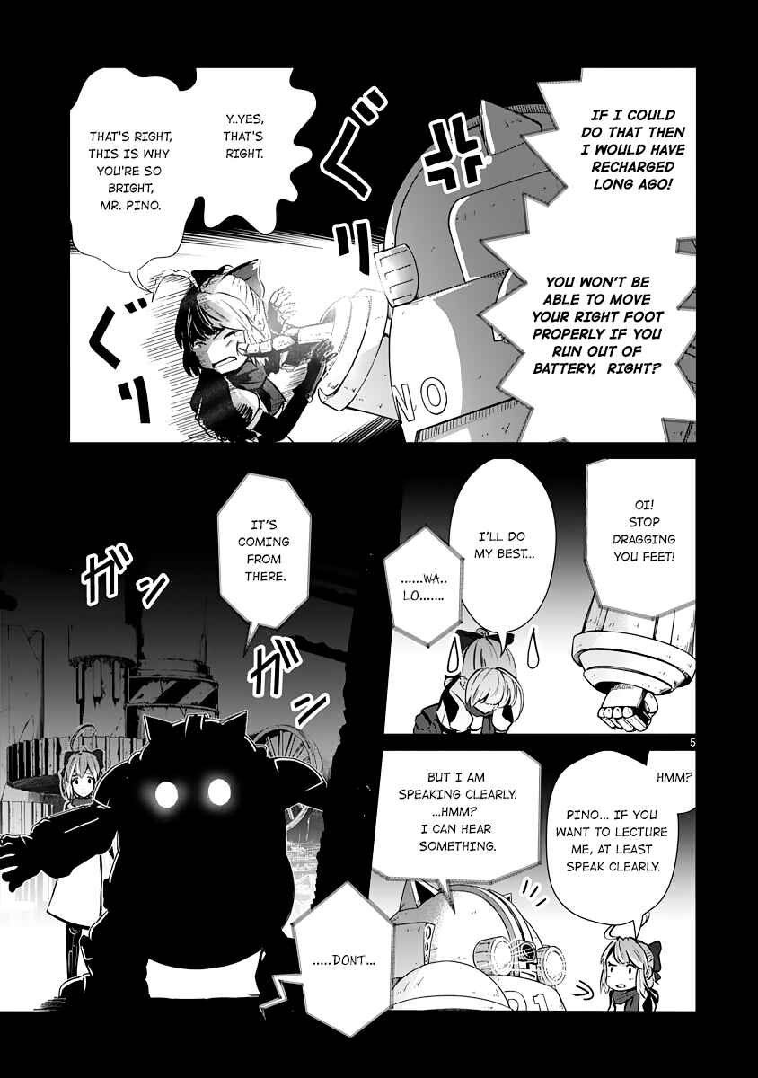 Kagitsuki Terrarium Chapter 8 - Page 5