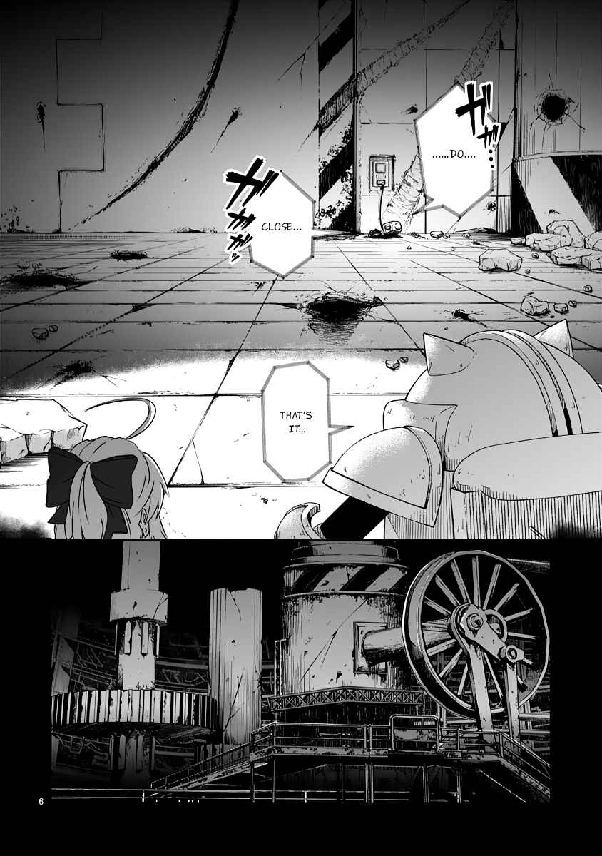 Kagitsuki Terrarium Chapter 8 - Page 6