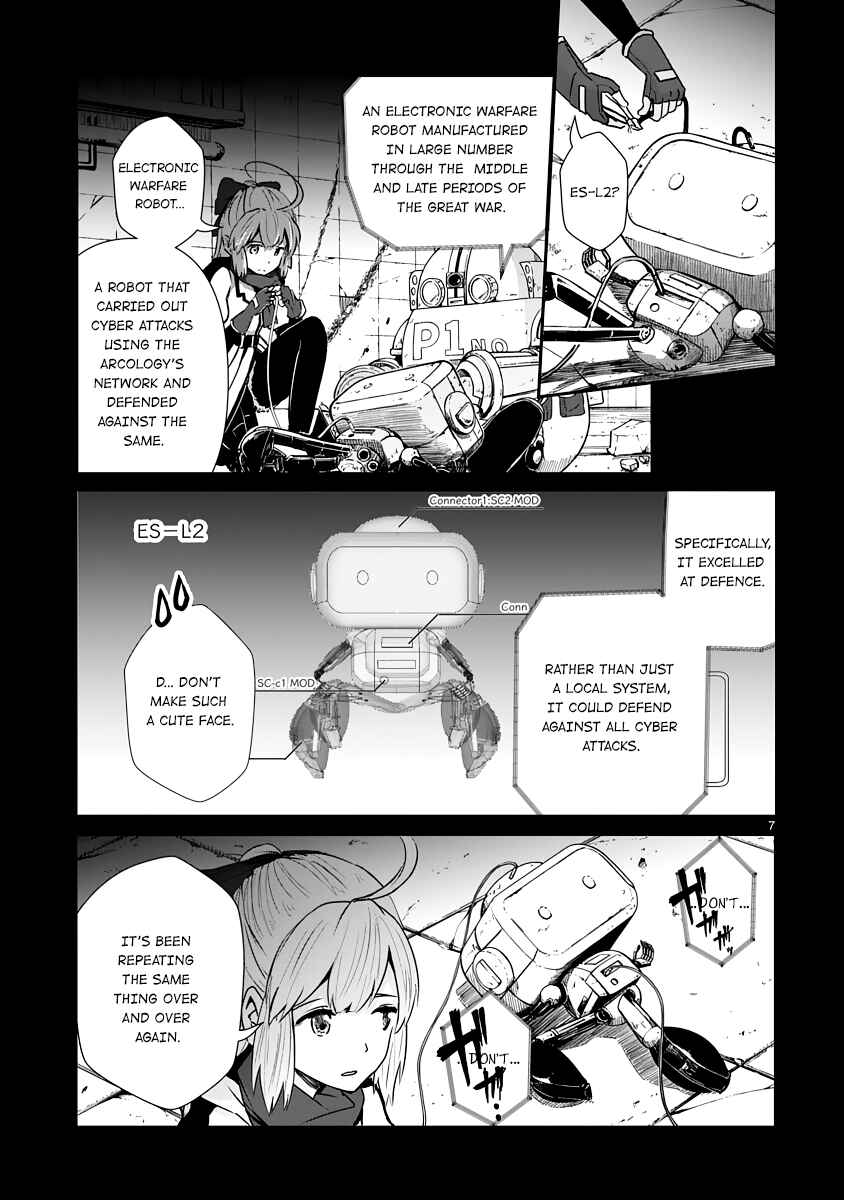 Kagitsuki Terrarium Chapter 8 - Page 7