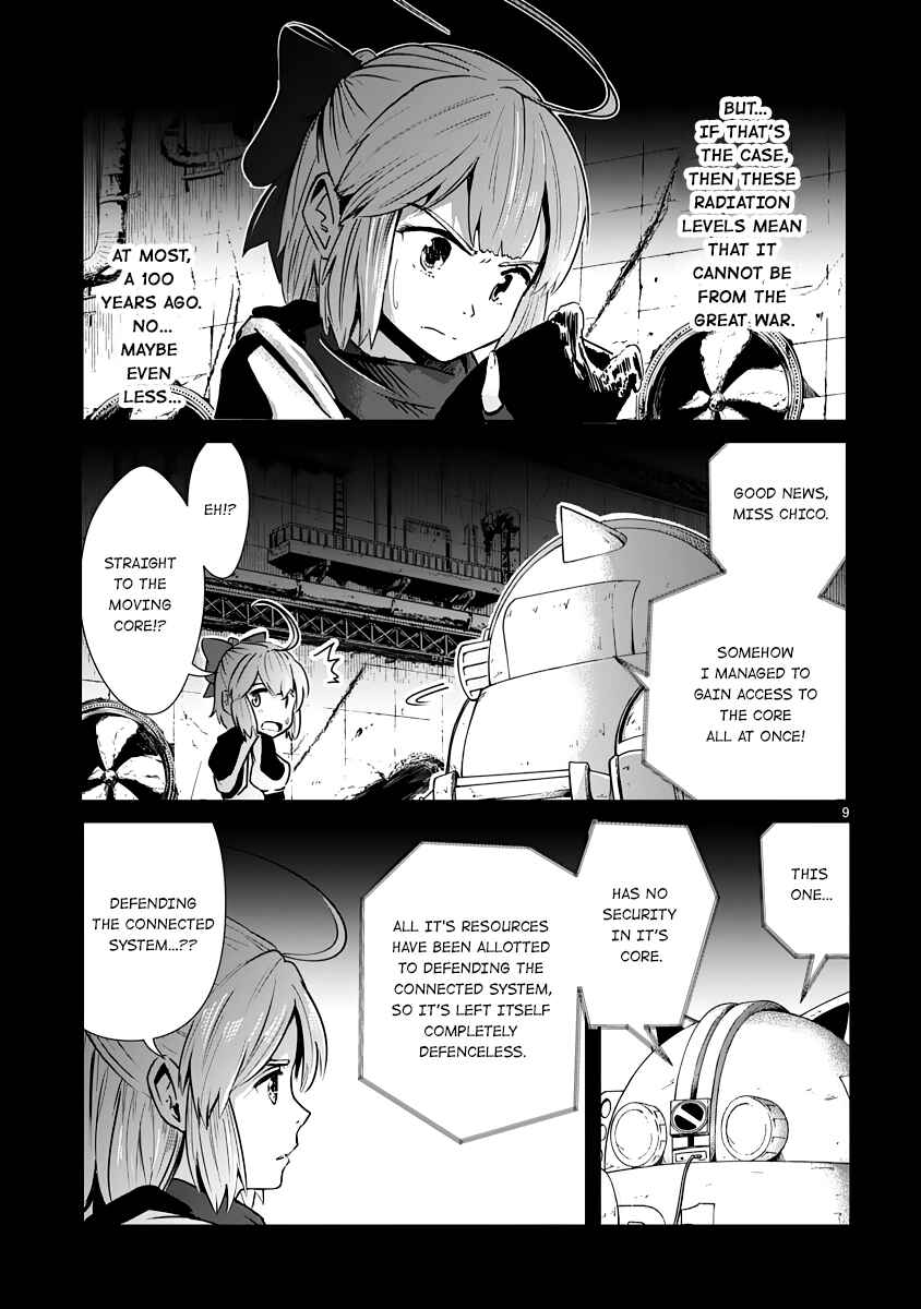 Kagitsuki Terrarium Chapter 8 - Page 9