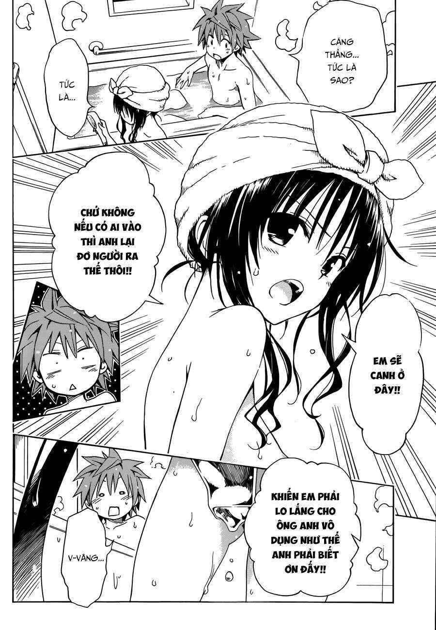 To Love Ru Darkness Chapter 46.5 - Page 12