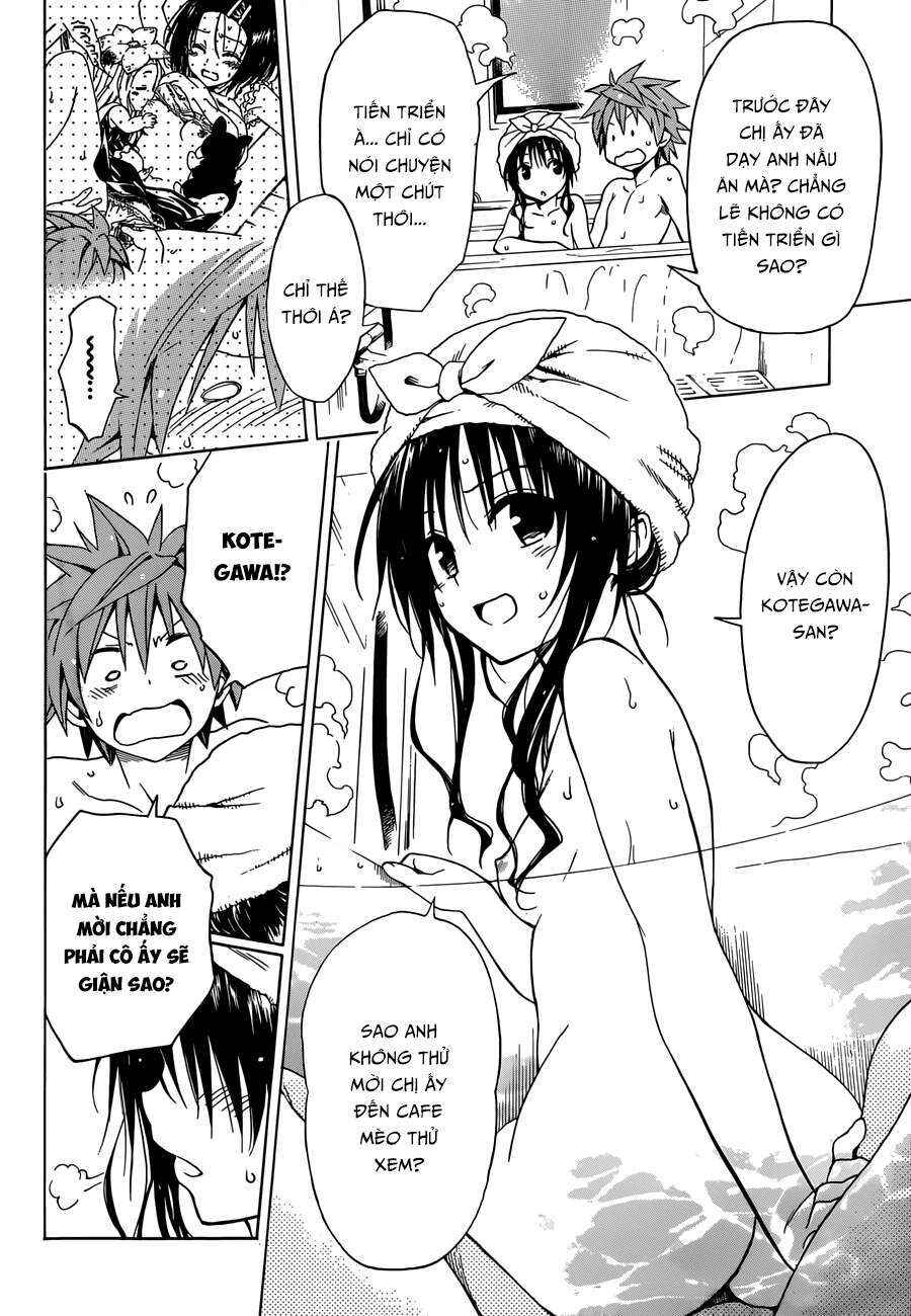 To Love Ru Darkness Chapter 46.5 - Page 16