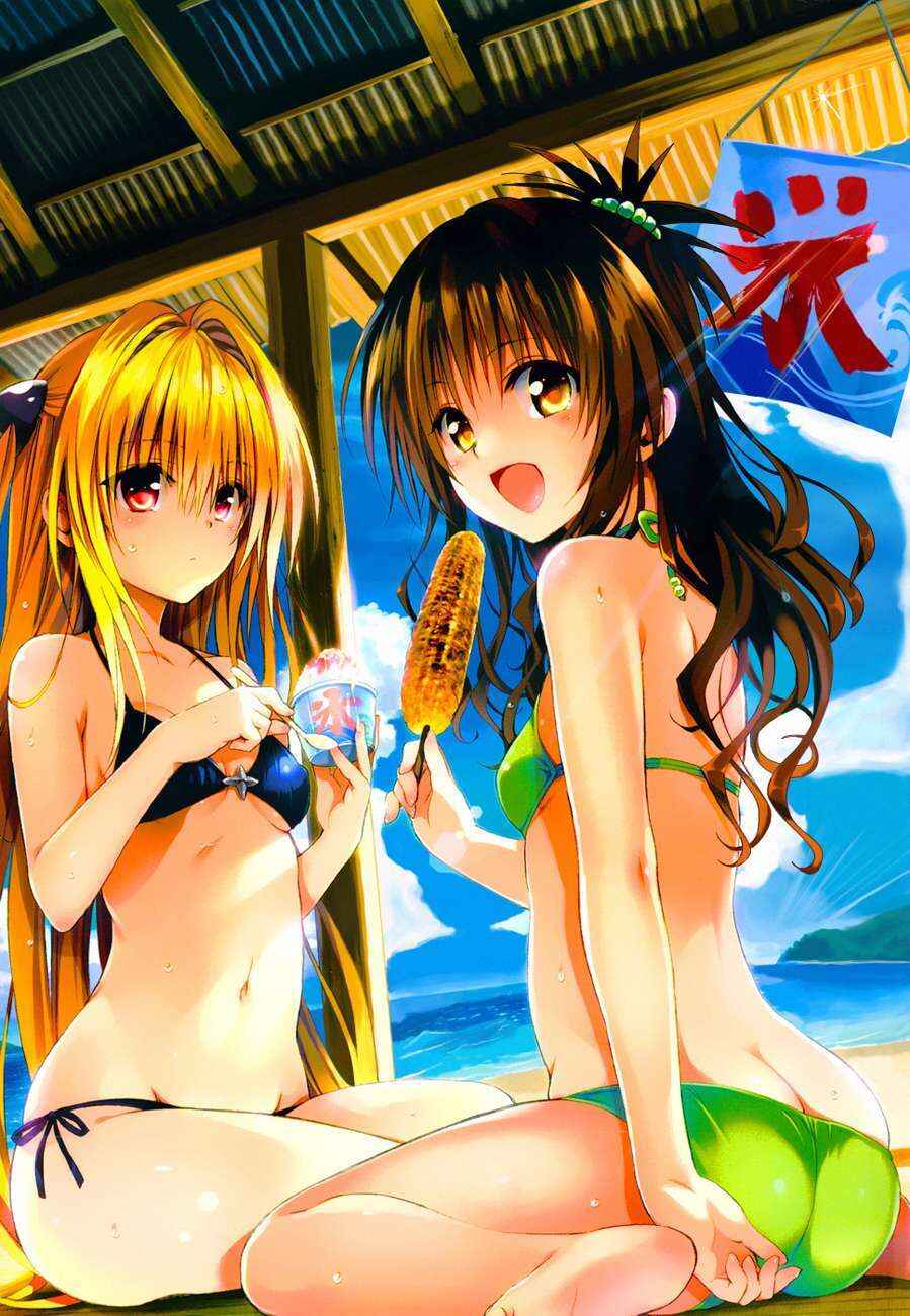 To Love Ru Darkness Chapter 46.5 - Page 2
