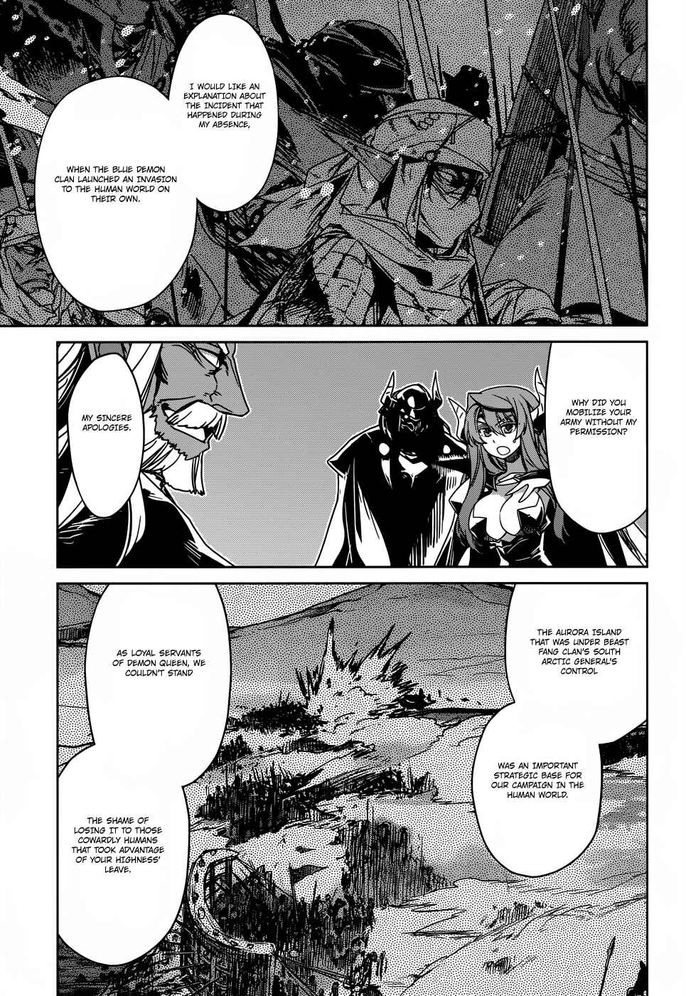MAOYU : Archenemy and Hero “Become mine, Hero” “I refuse!” Chapter 26 - Page 17