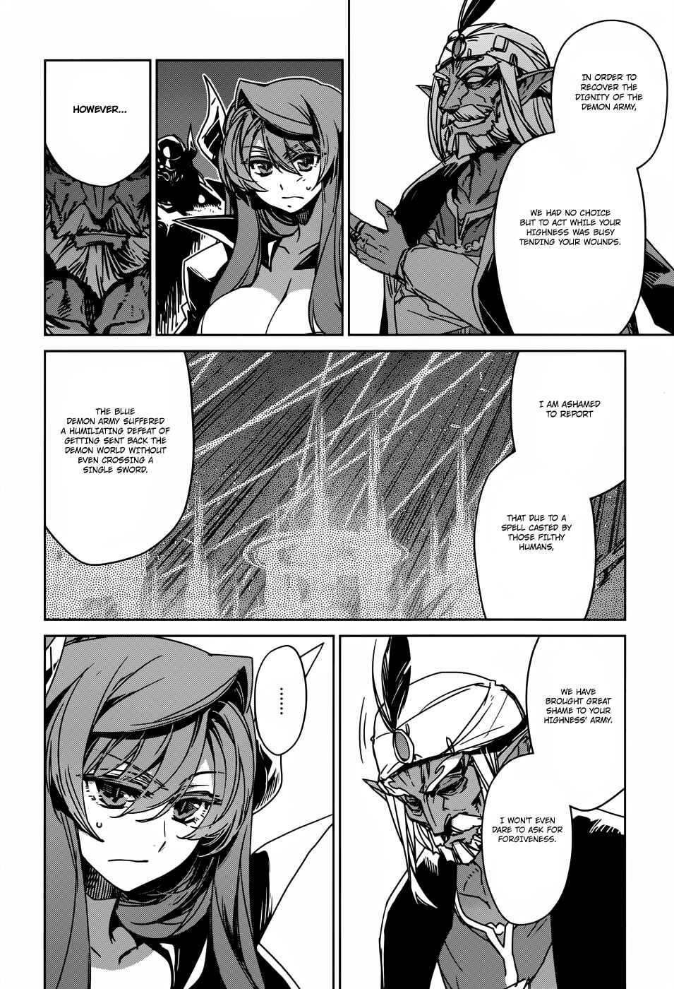 MAOYU : Archenemy and Hero “Become mine, Hero” “I refuse!” Chapter 26 - Page 18