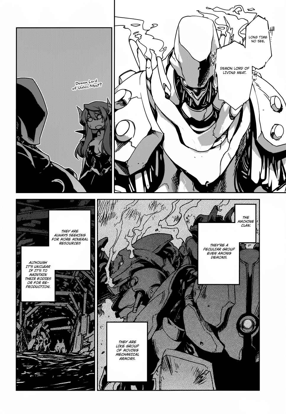 MAOYU : Archenemy and Hero “Become mine, Hero” “I refuse!” Chapter 26 - Page 26