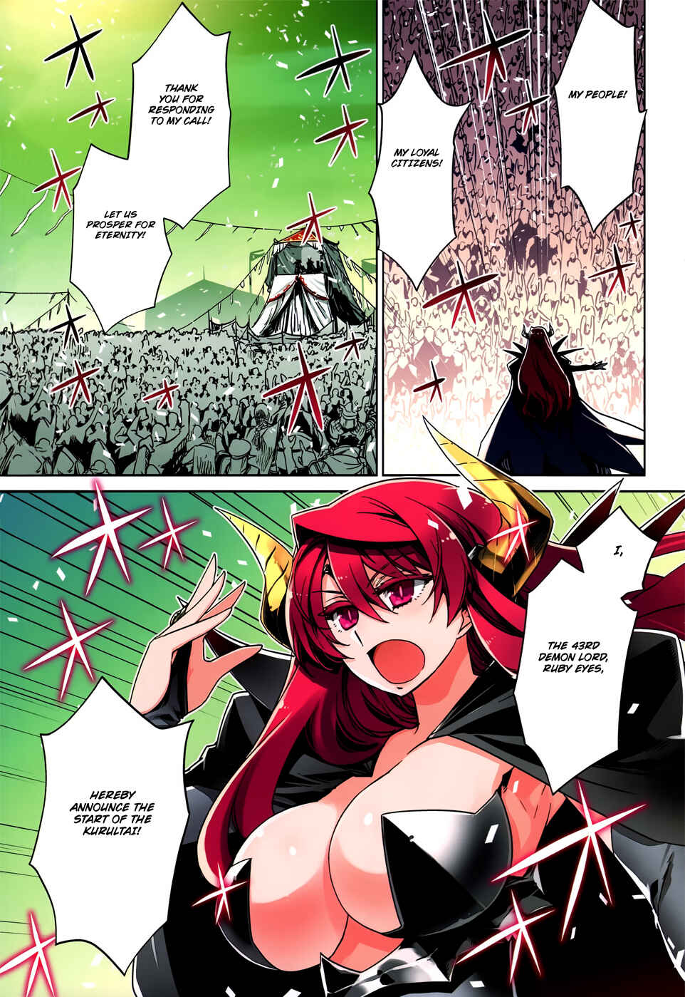 MAOYU : Archenemy and Hero “Become mine, Hero” “I refuse!” Chapter 26 - Page 3