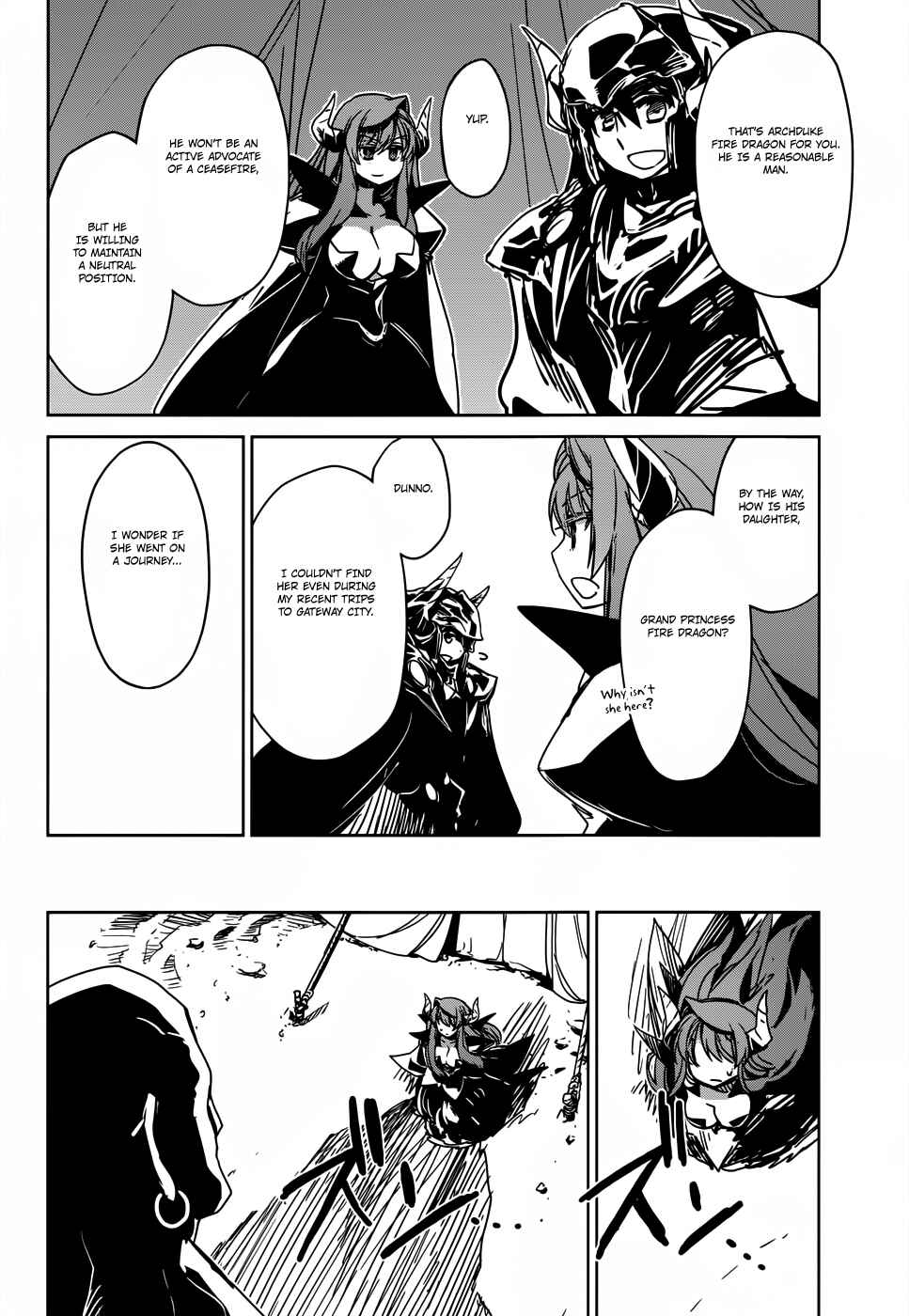 MAOYU : Archenemy and Hero “Become mine, Hero” “I refuse!” Chapter 26 - Page 32