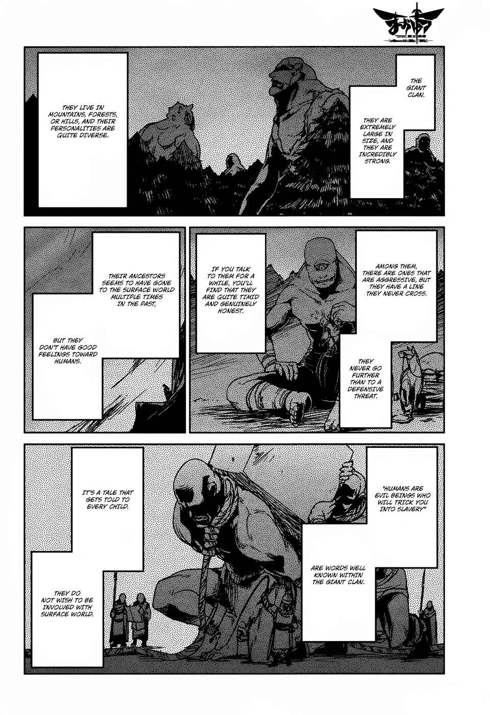 MAOYU : Archenemy and Hero “Become mine, Hero” “I refuse!” Chapter 26 - Page 34