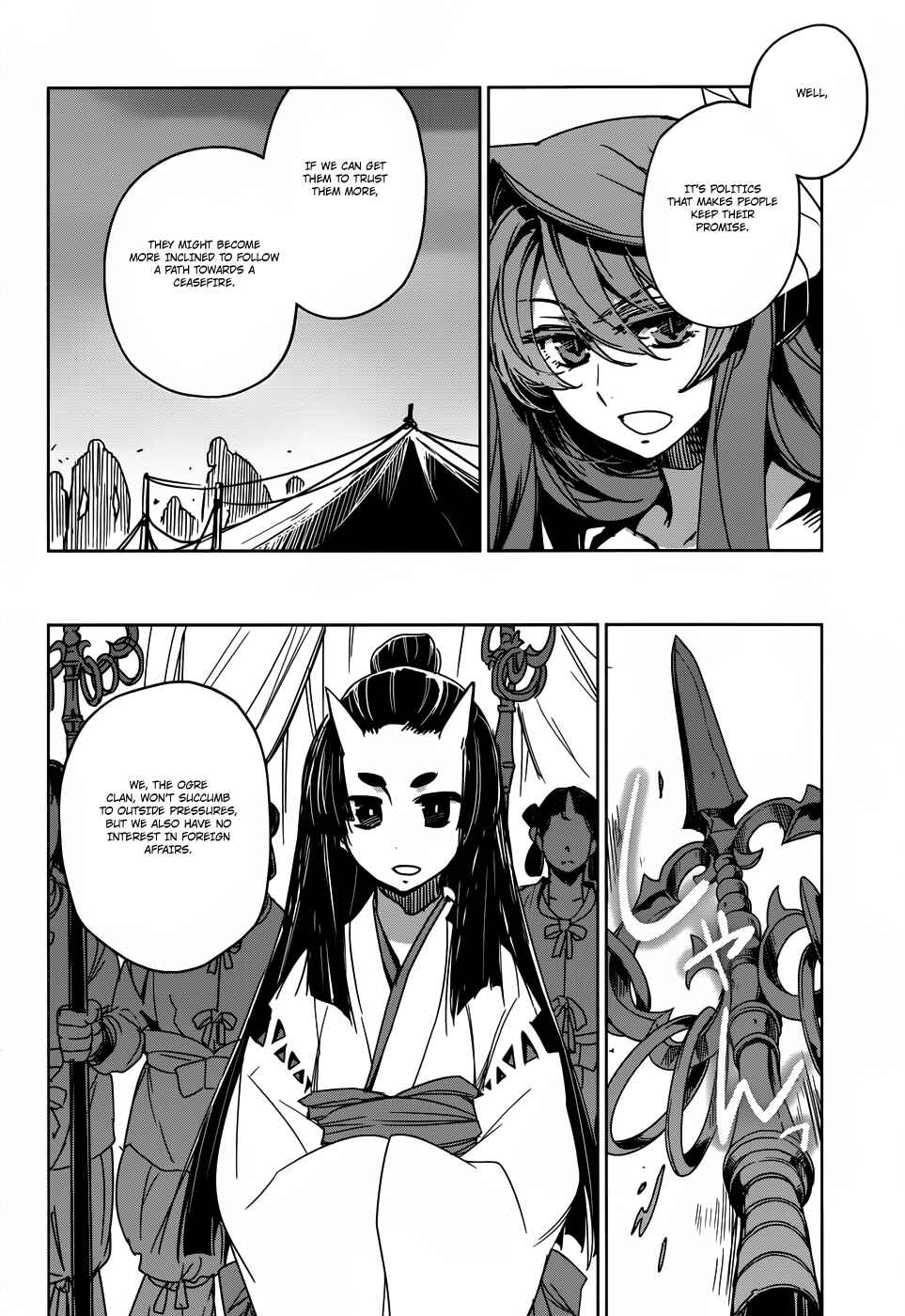 MAOYU : Archenemy and Hero “Become mine, Hero” “I refuse!” Chapter 26 - Page 36