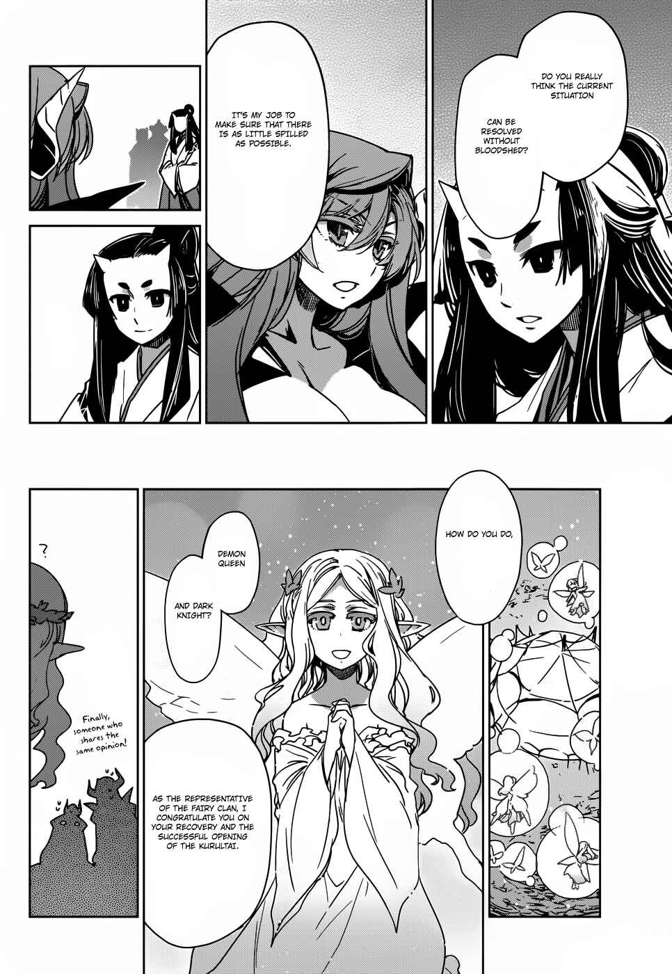 MAOYU : Archenemy and Hero “Become mine, Hero” “I refuse!” Chapter 26 - Page 38