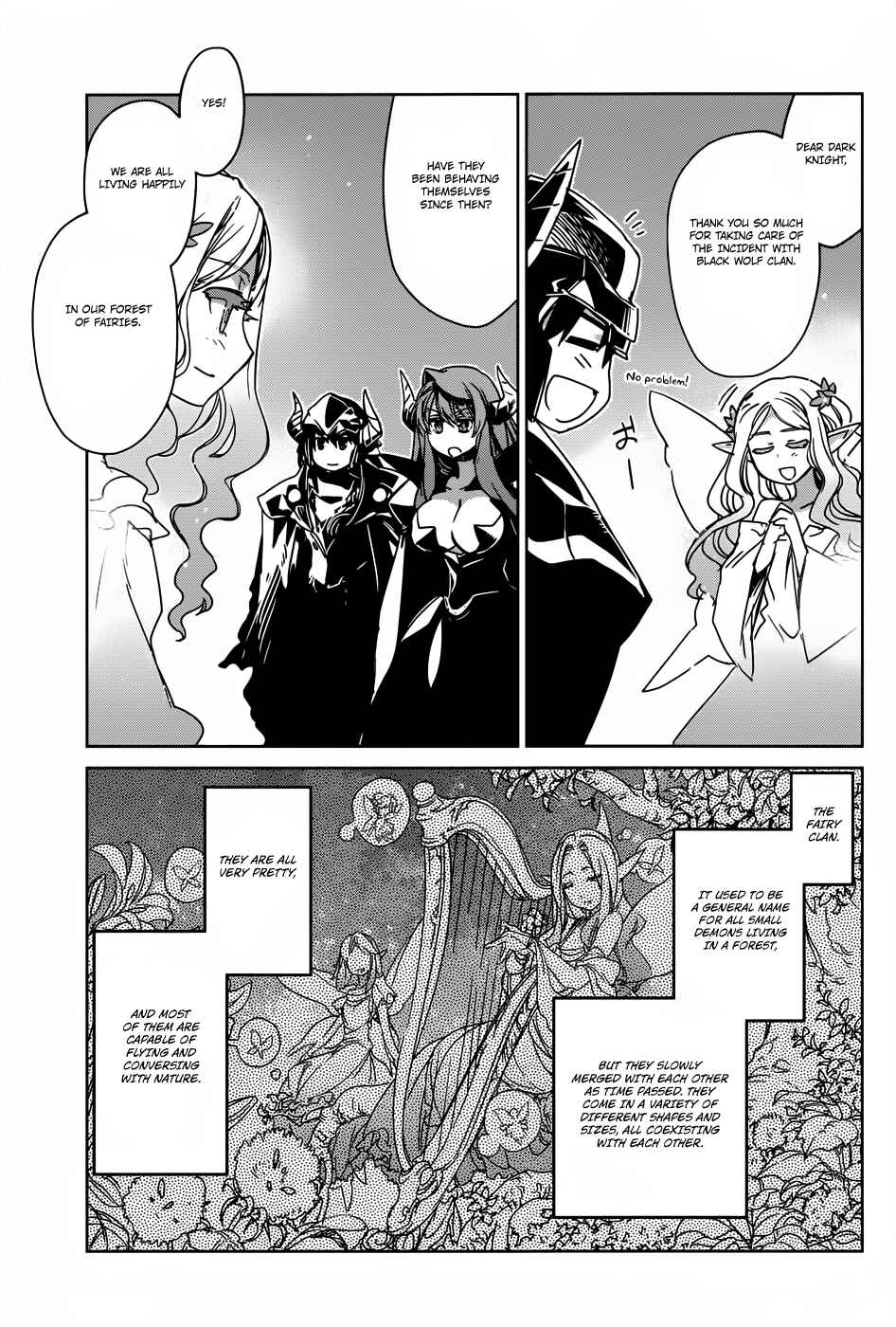 MAOYU : Archenemy and Hero “Become mine, Hero” “I refuse!” Chapter 26 - Page 39