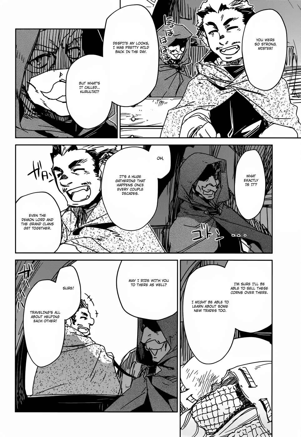 MAOYU : Archenemy and Hero “Become mine, Hero” “I refuse!” Chapter 26 - Page 46