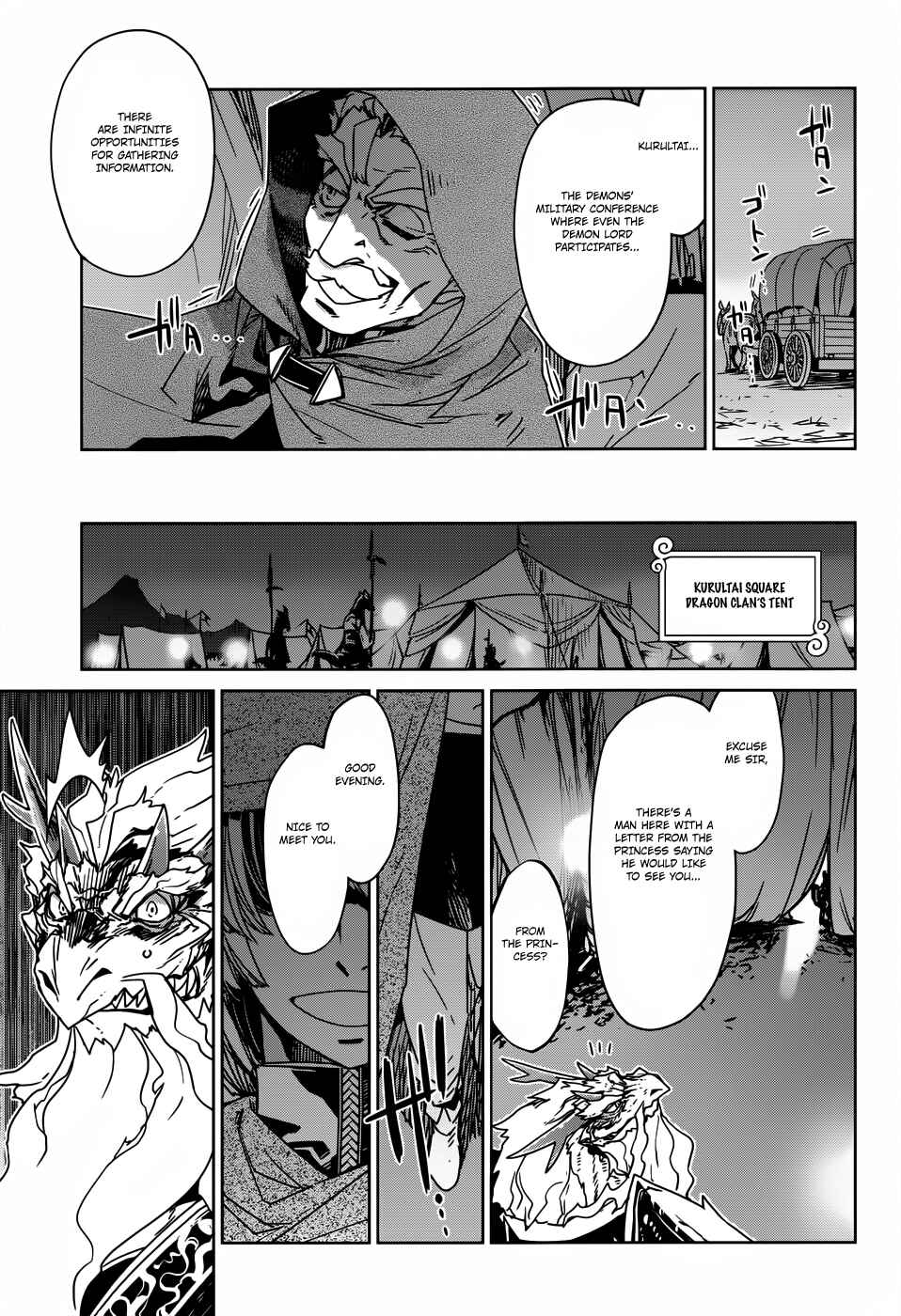 MAOYU : Archenemy and Hero “Become mine, Hero” “I refuse!” Chapter 26 - Page 47