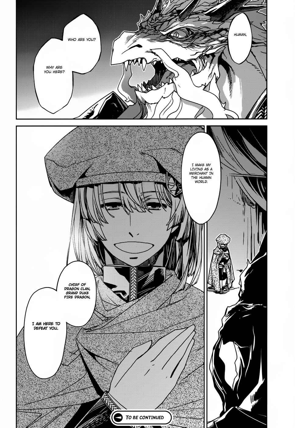 MAOYU : Archenemy and Hero “Become mine, Hero” “I refuse!” Chapter 26 - Page 48