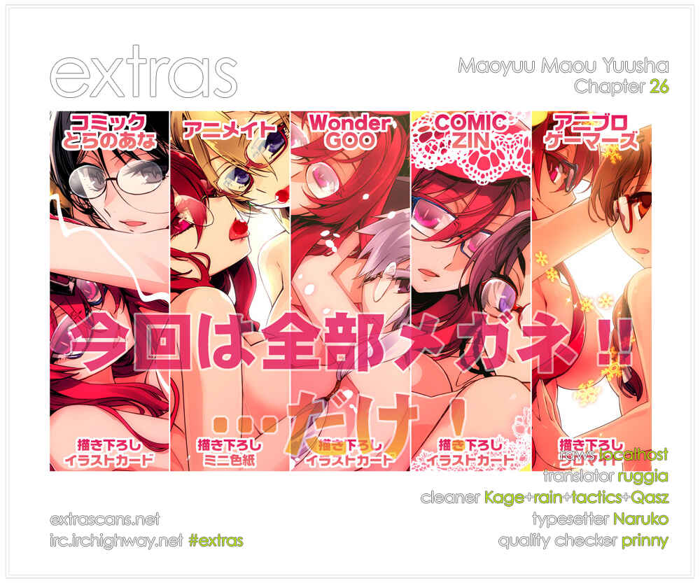 MAOYU : Archenemy and Hero “Become mine, Hero” “I refuse!” Chapter 26 - Page 49