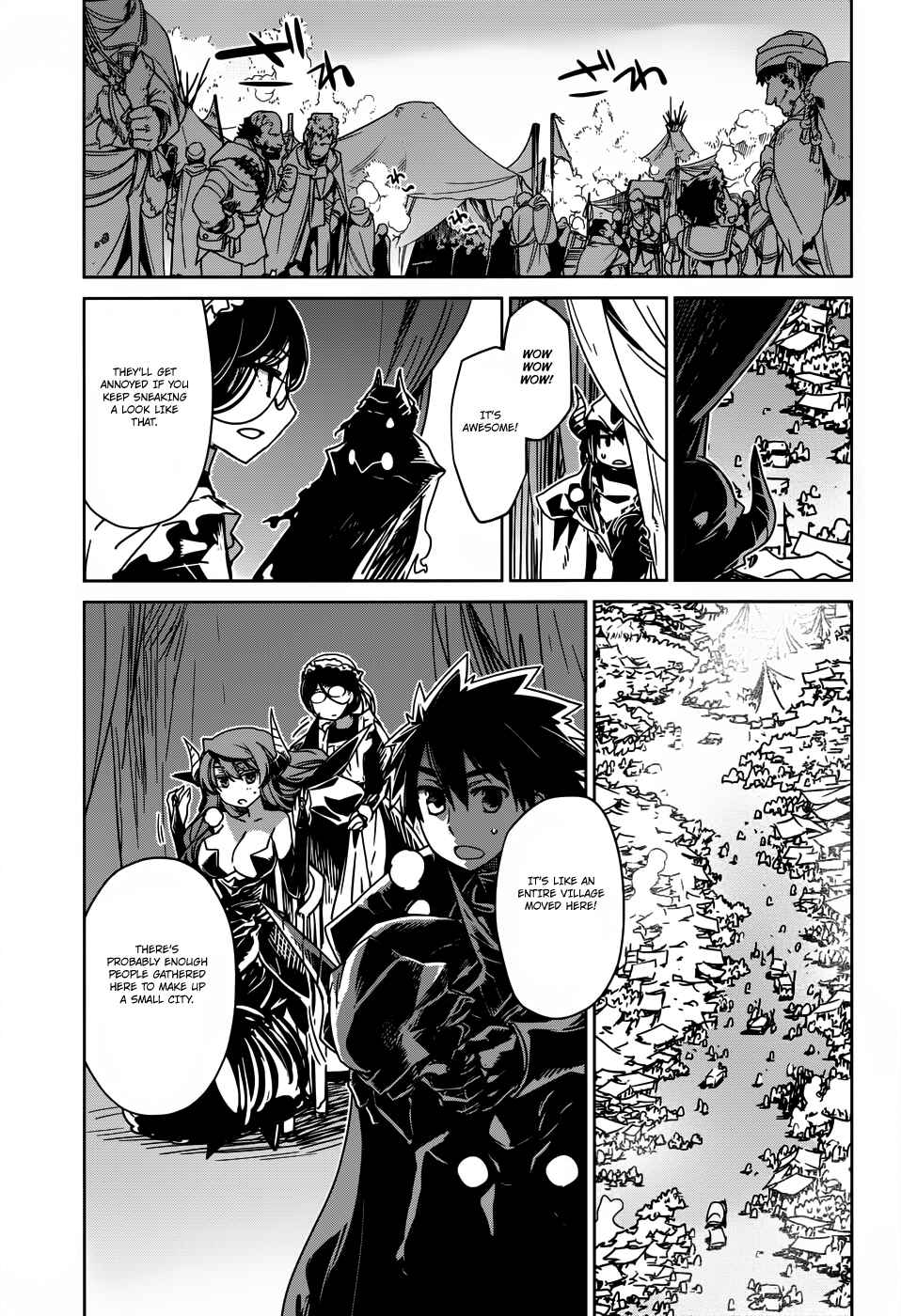 MAOYU : Archenemy and Hero “Become mine, Hero” “I refuse!” Chapter 26 - Page 6