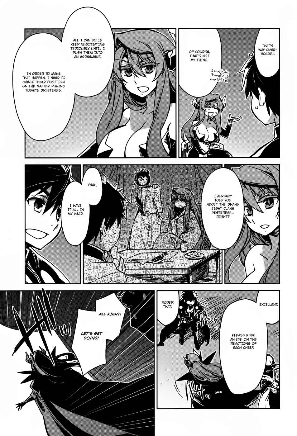 MAOYU : Archenemy and Hero “Become mine, Hero” “I refuse!” Chapter 26 - Page 9