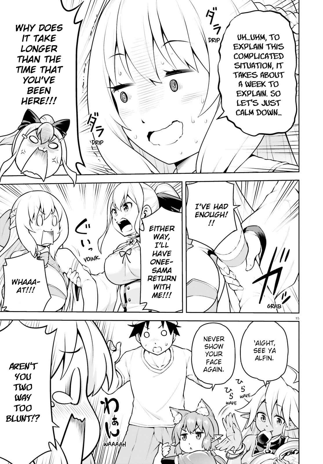 Boku ga Yuusha de Maou mo Boku de Chapter 6 - Page 16