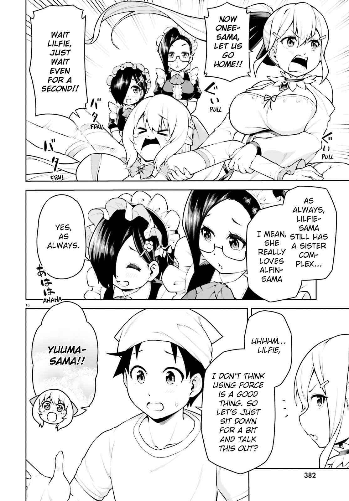 Boku ga Yuusha de Maou mo Boku de Chapter 6 - Page 17