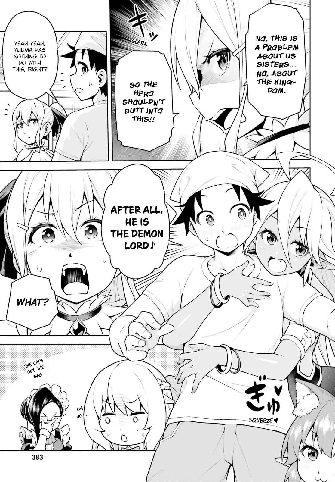 Boku ga Yuusha de Maou mo Boku de Chapter 6 - Page 18