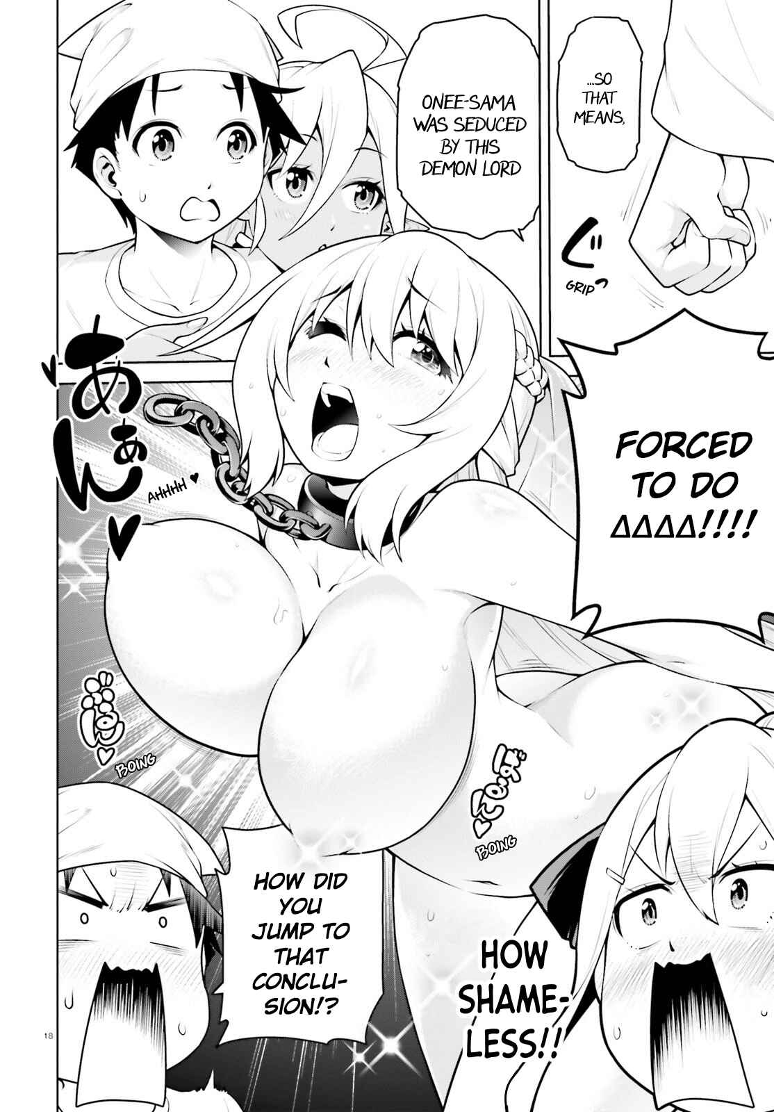 Boku ga Yuusha de Maou mo Boku de Chapter 6 - Page 19