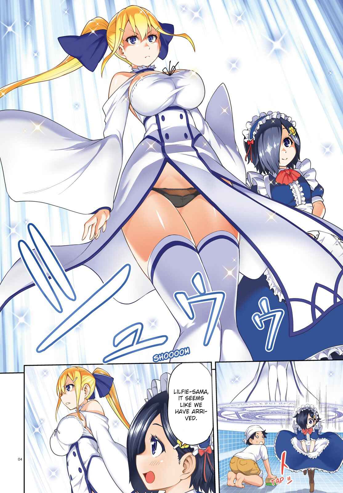Boku ga Yuusha de Maou mo Boku de Chapter 6 - Page 5