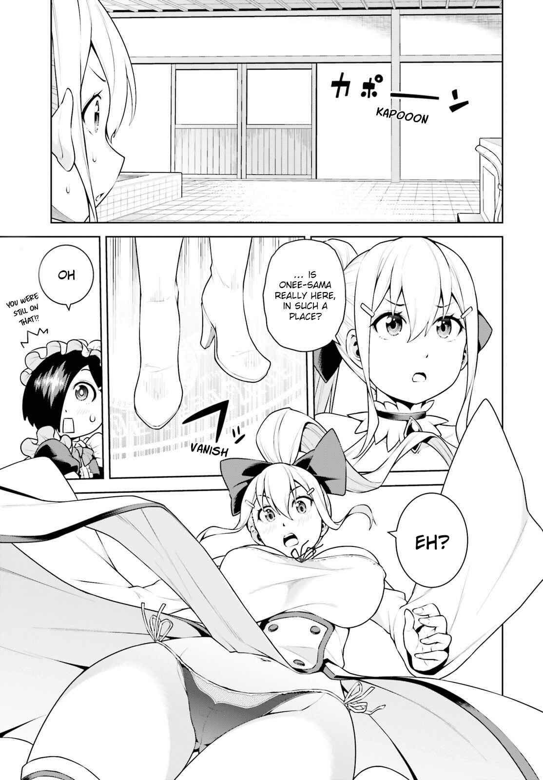 Boku ga Yuusha de Maou mo Boku de Chapter 6 - Page 6