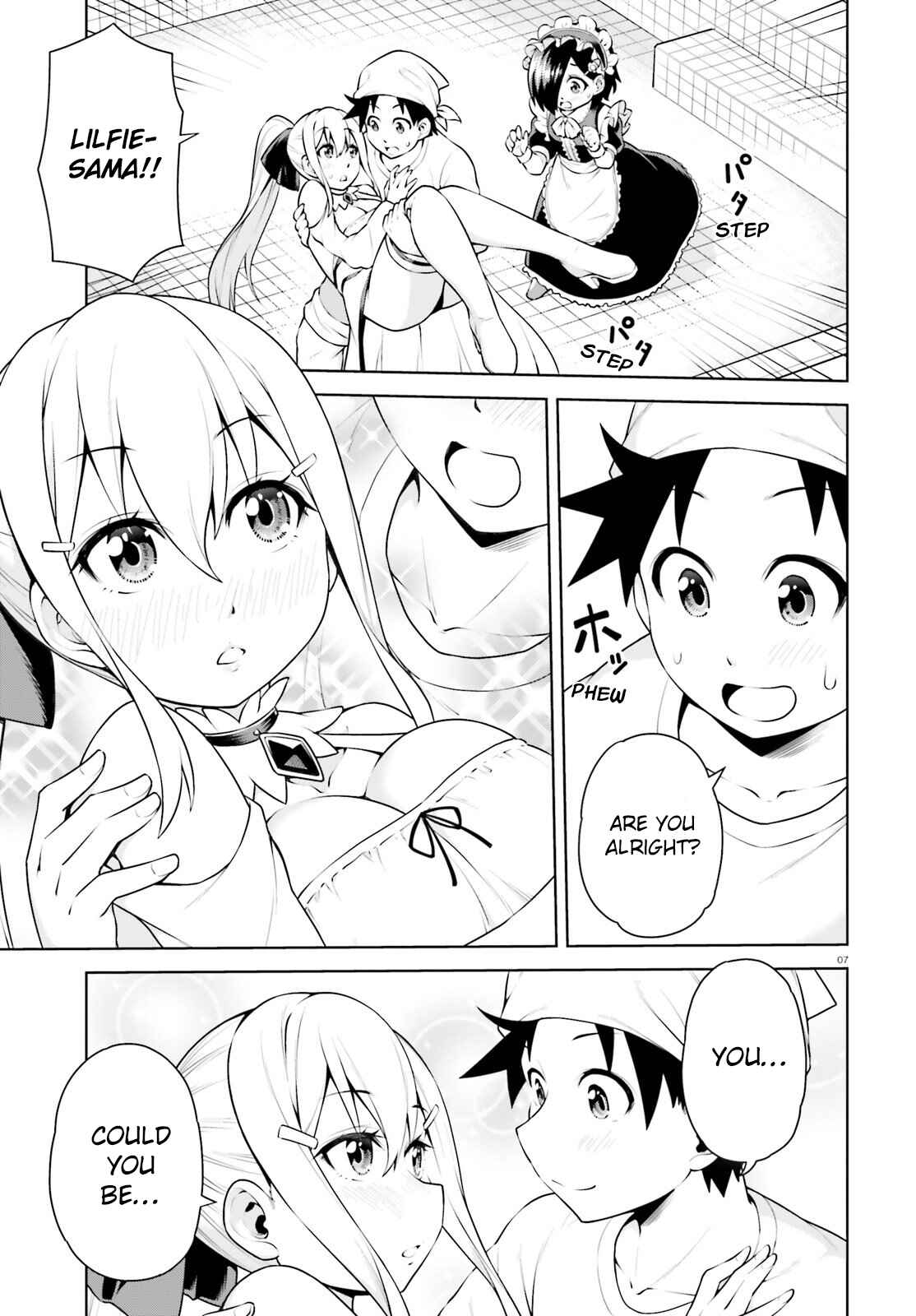Boku ga Yuusha de Maou mo Boku de Chapter 6 - Page 8