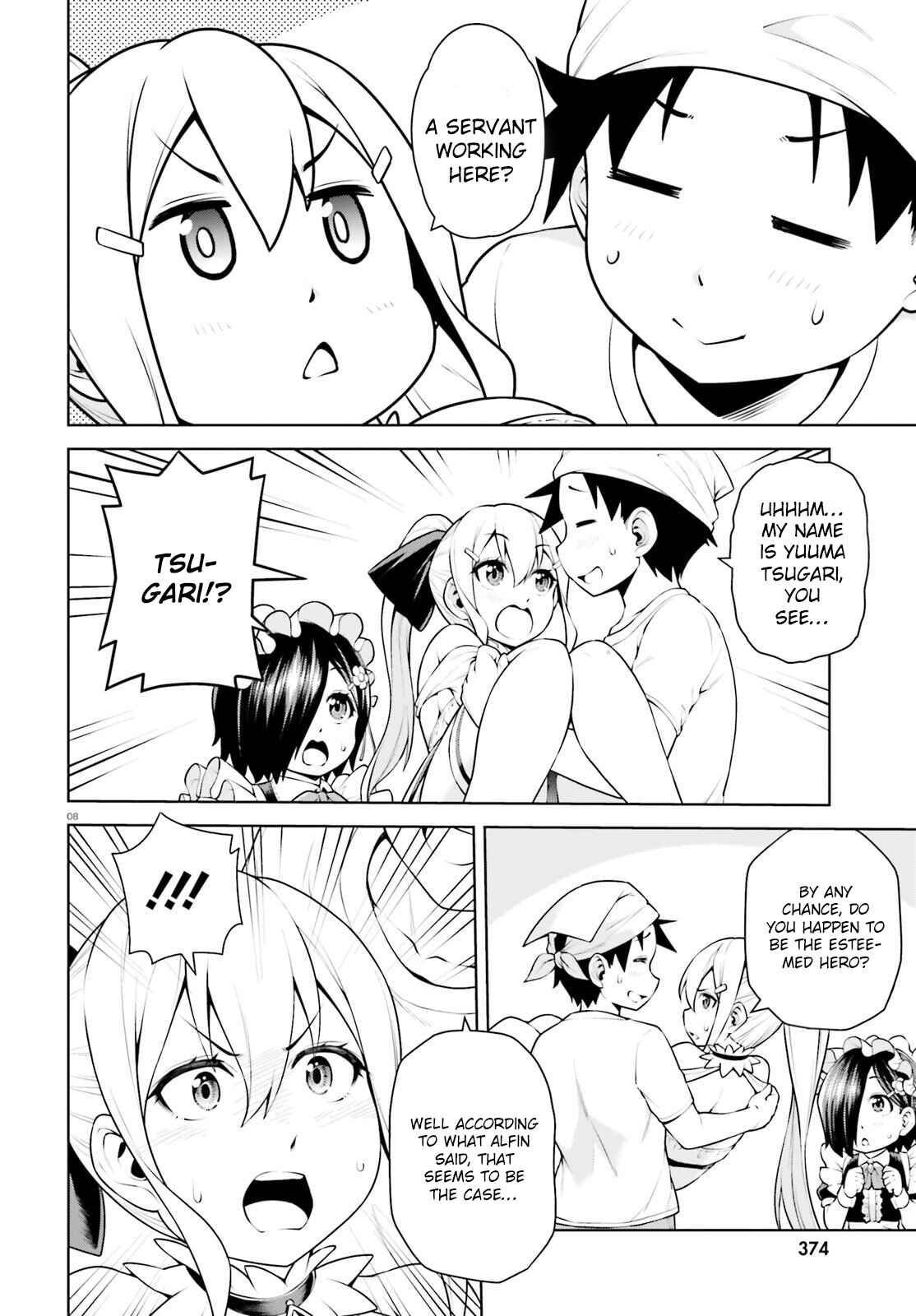 Boku ga Yuusha de Maou mo Boku de Chapter 6 - Page 9