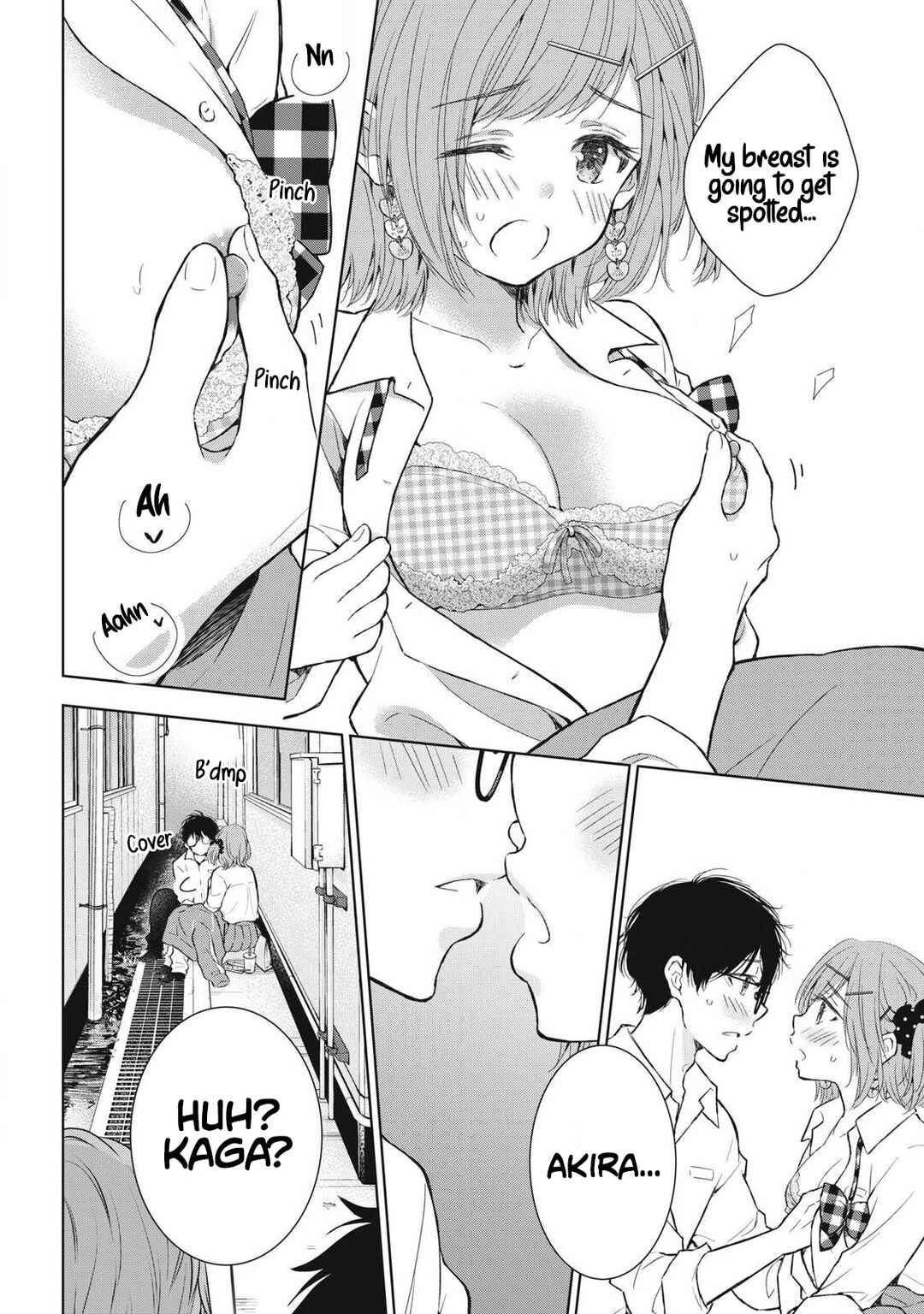 Gal niPA-chan wa Semararetai Chapter 41 - Page 17