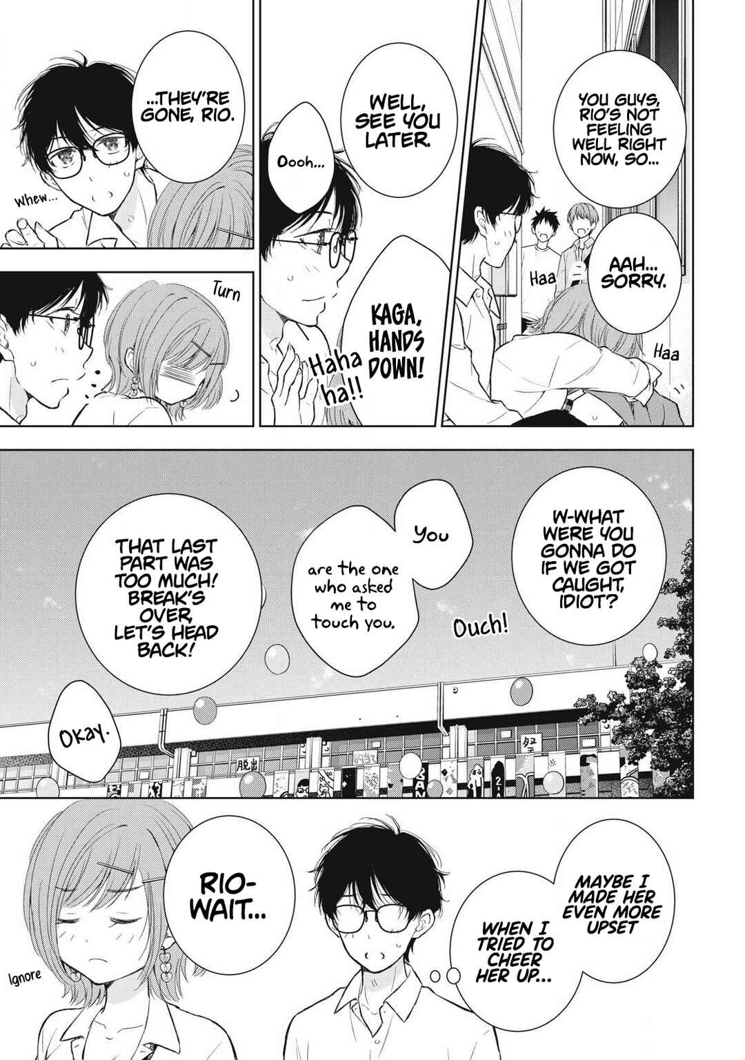 Gal niPA-chan wa Semararetai Chapter 41 - Page 22