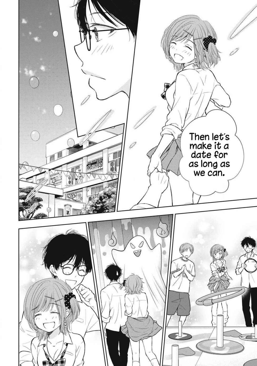 Gal niPA-chan wa Semararetai Chapter 41 - Page 5