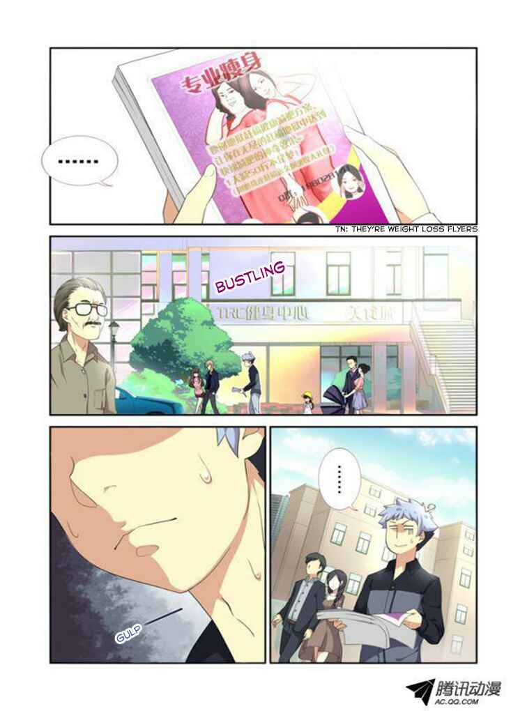 Yaoguai Mingdan Chapter 8 - Page 1