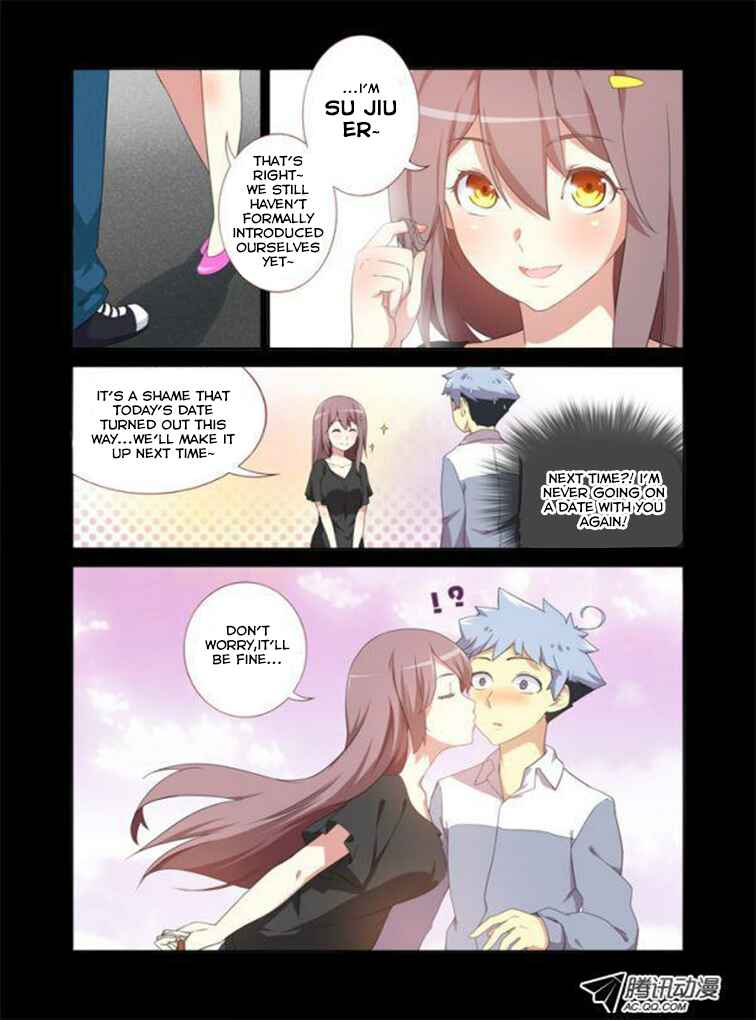 Yaoguai Mingdan Chapter 8 - Page 5