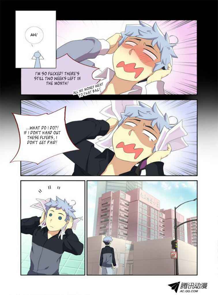 Yaoguai Mingdan Chapter 8 - Page 7