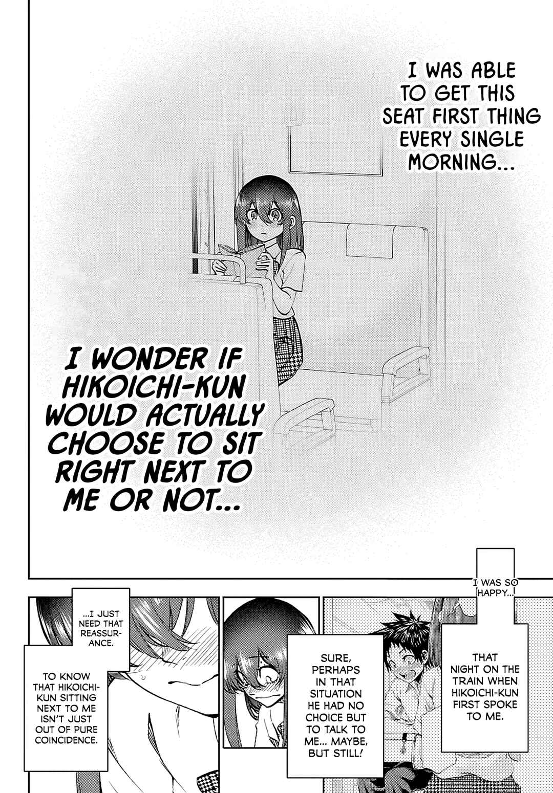 Kesa mo Yuraretemasu Chapter 34 - Page 11