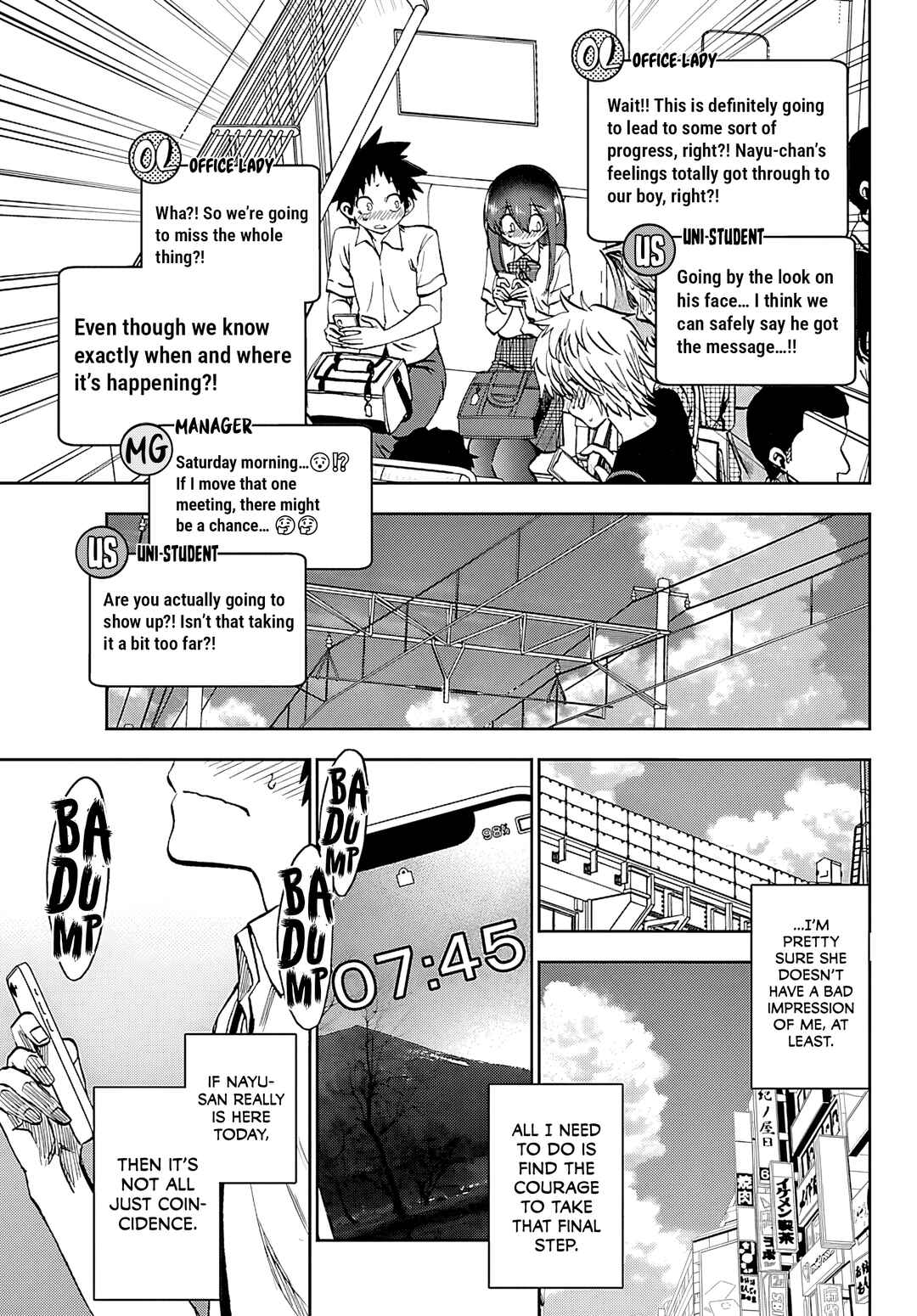 Kesa mo Yuraretemasu Chapter 34 - Page 16