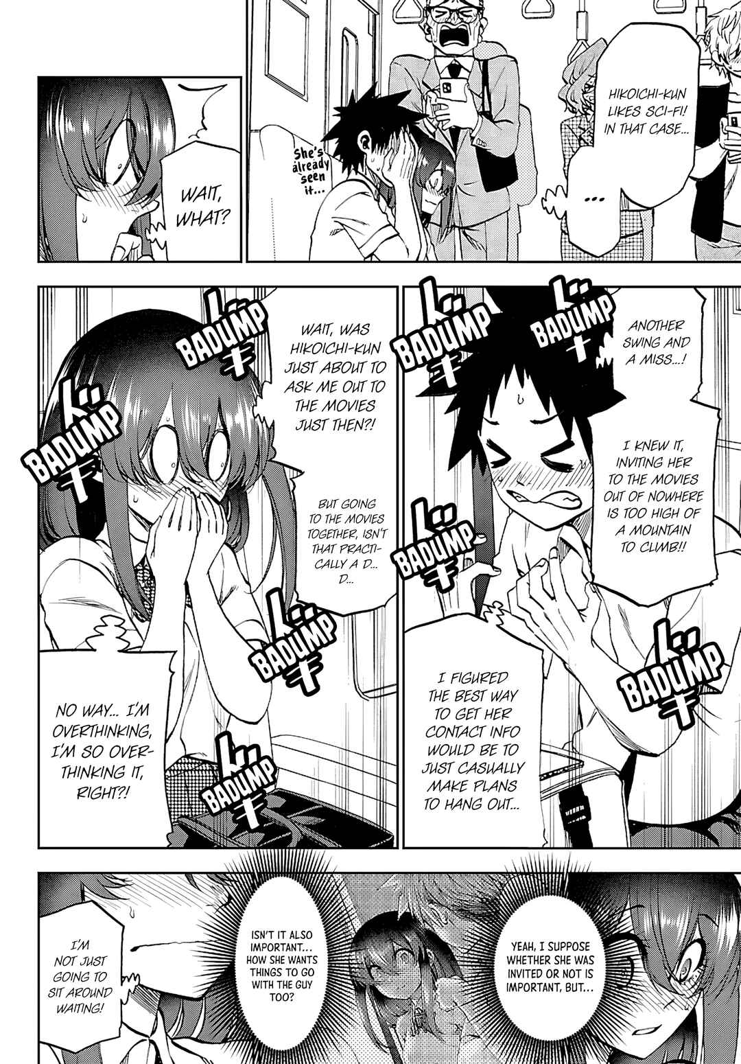 Kesa mo Yuraretemasu Chapter 34 - Page 3