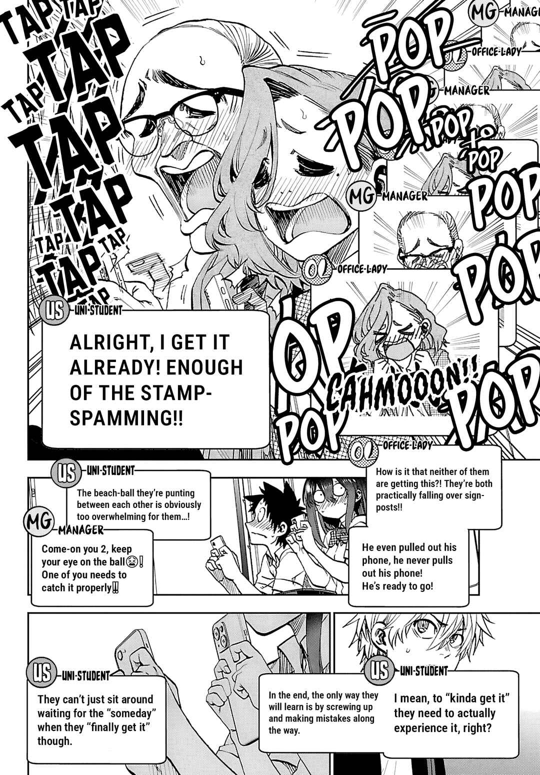 Kesa mo Yuraretemasu Chapter 34 - Page 9