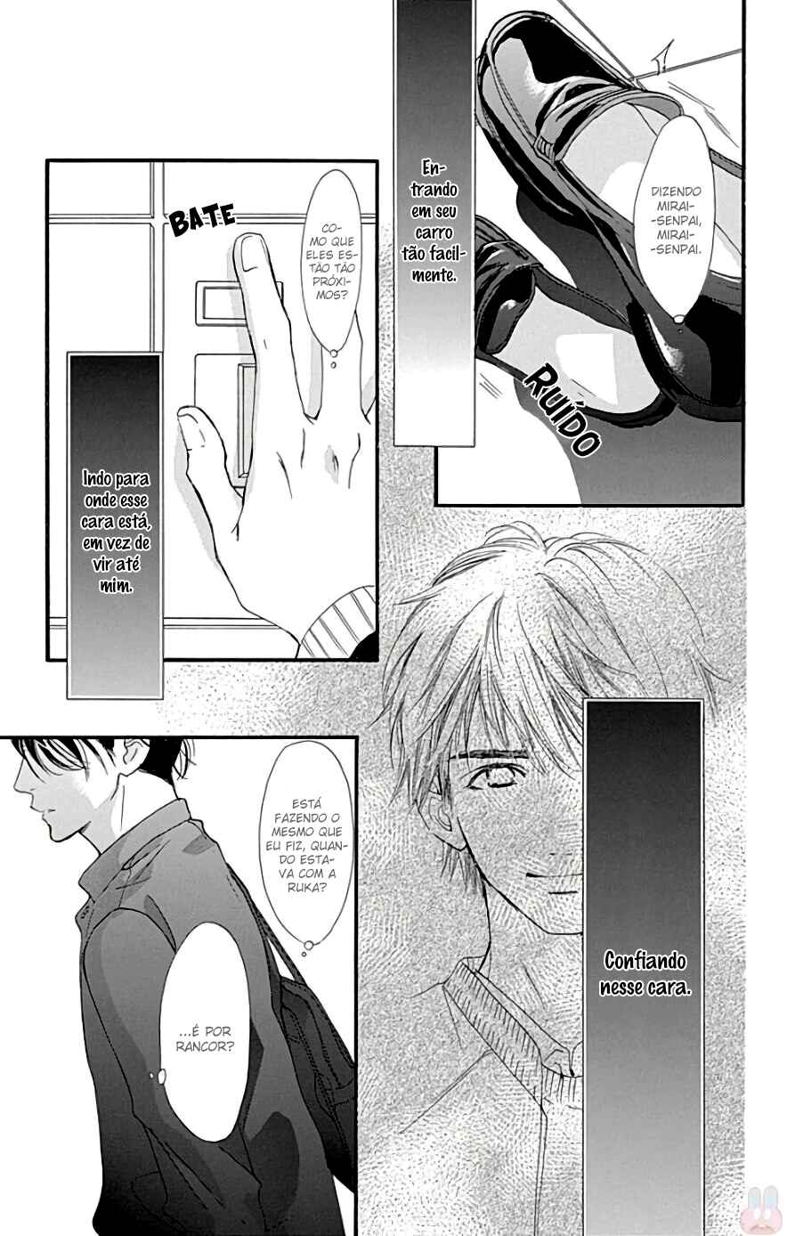 Boku ni Hana no Melancholy Chapter 38 - Page 7