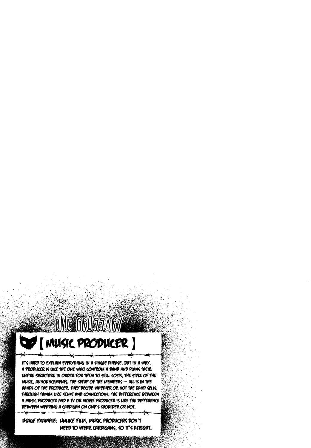 Detroit Metal City Chapter 59 - Page 18