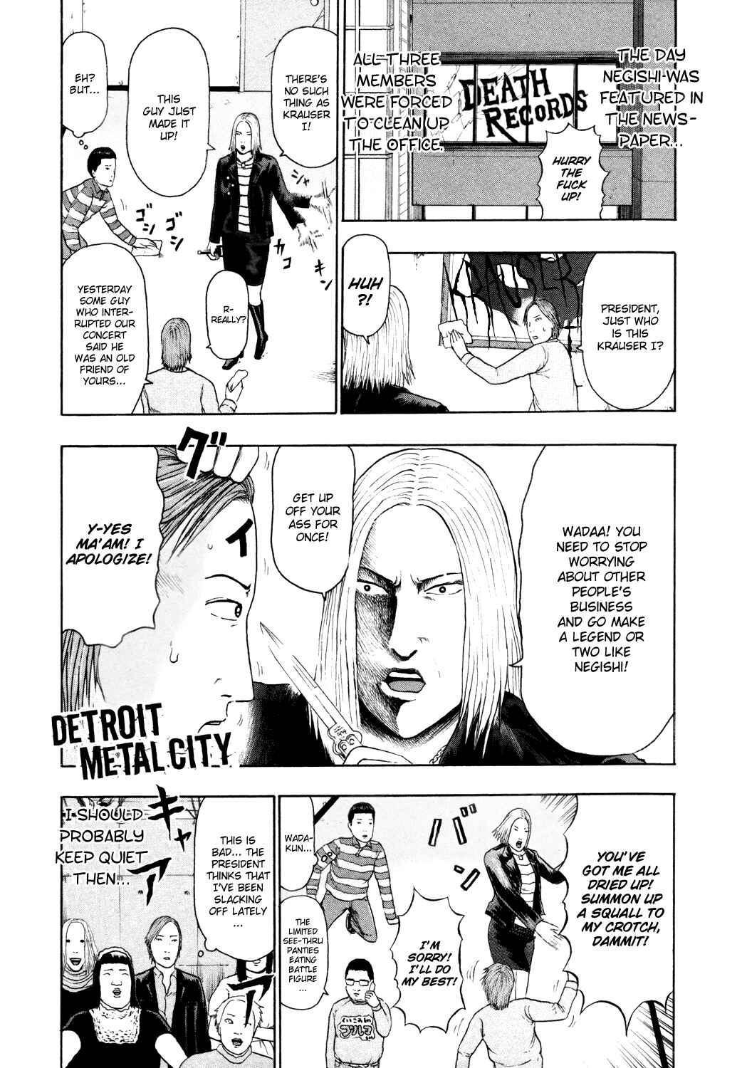 Detroit Metal City Chapter 59 - Page 2