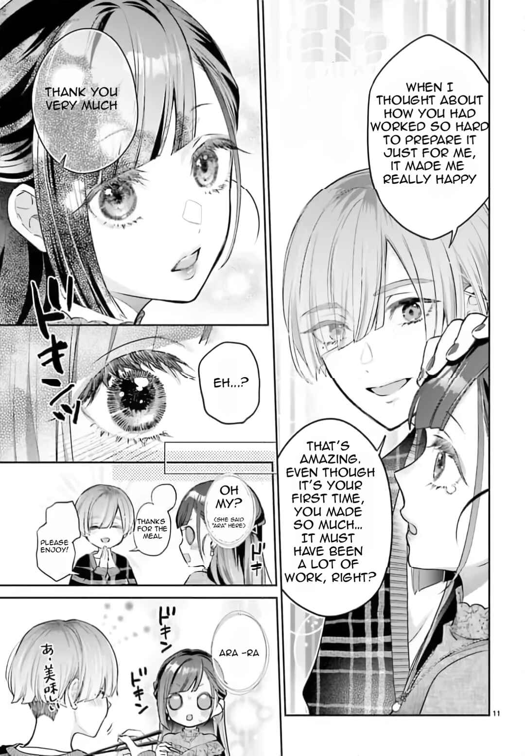 Kekkon shitai Tatsunomiya-san wa Jouriku shimashita Chapter 1 - Page 13